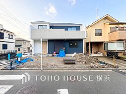 横浜市保土ケ谷区権太坂1丁目　4期-1号棟　東戸塚駅