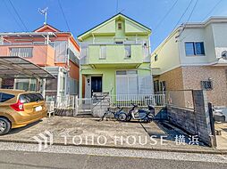 横浜市泉区中田東2丁目　中田駅