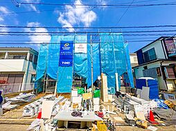 横浜市南区中里4丁目　1号棟　弘明寺駅