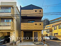 横浜市鶴見区尻手2丁目　1号棟　尻手駅