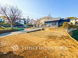 横浜市港南区芹が谷2丁目 売地 東戸塚駅