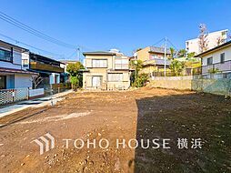 横浜市西区藤棚町2丁目　売地　西横浜駅