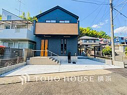 横浜市栄区飯島町　3期-1号棟　本郷台駅