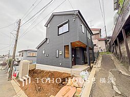 横浜市南区六ツ川2丁目　　弘明寺駅