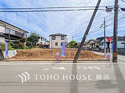 横浜市緑区東本郷3丁目 B号棟 鴨居駅
