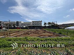 横浜市栄区小菅ケ谷1丁目　2号棟　本郷台駅