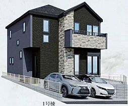 横浜市栄区小菅ケ谷2丁目　1期-1号棟　本郷台駅