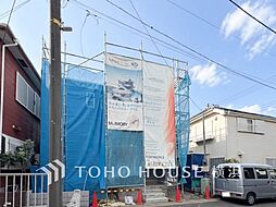 横浜市瀬谷区瀬谷2丁目　5期　瀬谷駅