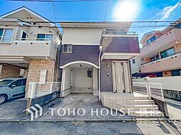 横浜市磯子区磯子2丁目　磯子駅