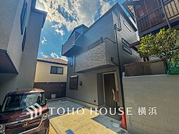 横浜市都筑区佐江戸町　　川和町駅