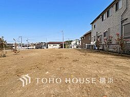 横浜市港南区日野4丁目 売地 港南中央駅