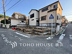 横浜市港南区東永谷1丁目　　上永谷駅