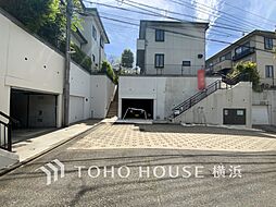 川崎市宮前区西野川3丁目　鷺沼駅