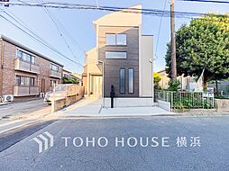 横浜市港北区新吉田東6丁目　1号棟　綱島駅