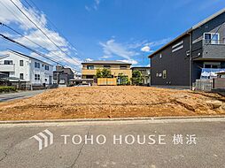 横浜市緑区東本郷3丁目　2号棟　鴨居駅