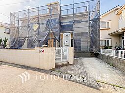 横浜市港北区新吉田東1丁目　綱島駅