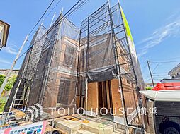 横浜市戸塚区矢部町　II-1号棟　戸塚駅