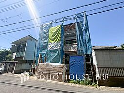 横浜市磯子区氷取沢町　1号棟　洋光台駅