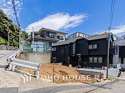 横浜市港北区篠原町　1号棟　新横浜駅