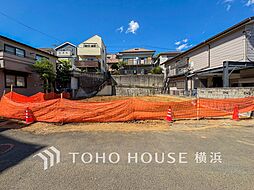 横浜市保土ケ谷区仏向西　1号棟　上星川駅