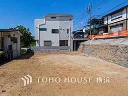 横浜市南区大岡1丁目　売地　弘明寺駅