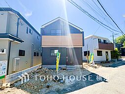 逗子市山の根3丁目 4期-1号棟 逗子駅