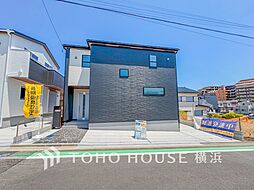 横浜市戸塚区平戸2丁目　2号棟　東戸塚駅
