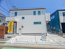 横浜市戸塚区平戸2丁目　1号棟　東戸塚駅