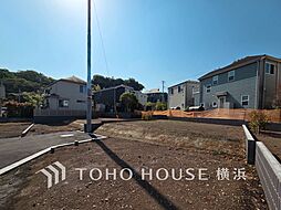 横浜市泉区和泉町　売地　下飯田駅