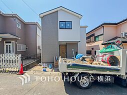 横浜市旭区四季美台　1号棟　二俣川駅
