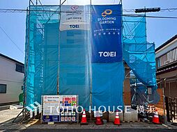 横浜市旭区白根7丁目　1号棟　鶴ヶ峰駅