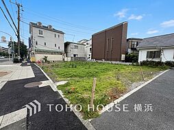 横浜市中区本牧間門　売地　根岸駅