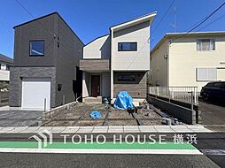 横浜市磯子区洋光台2丁目　1号棟　洋光台駅