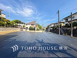 横浜市港北区高田西5丁目　売地　高田駅