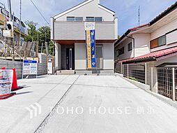 横浜市瀬谷区東野台　1号棟　三ッ境駅