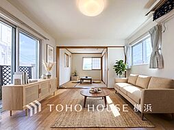 横浜市緑区長津田7丁目　長津田駅