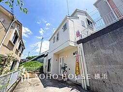横浜市緑区東本郷4丁目　鴨居駅