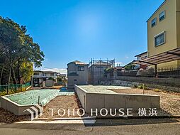 横浜市戸塚区戸塚町 売地 戸塚駅