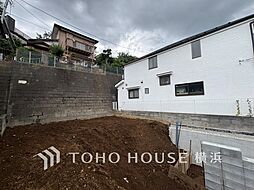 横浜市緑区中山6丁目　1号棟　中山駅
