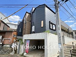横浜市西区元久保町 1号棟 保土ヶ谷駅