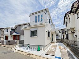 横浜市瀬谷区橋戸1丁目 第426期II 瀬谷駅