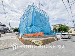 横浜市栄区鍛冶ケ谷町　2号棟　本郷台駅