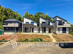 横浜市緑区長津田町 2号棟 長津田駅