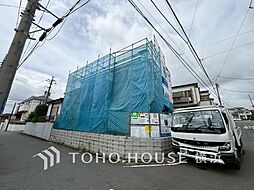 横浜市旭区金が谷2丁目　1号棟　三ッ境駅