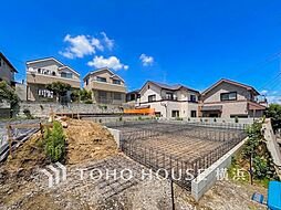 横浜市磯子区森6丁目　3号棟　屏風浦駅