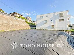 横浜市港北区篠原町　売地　岸根公園駅
