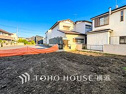 横浜市港北区大倉山4丁目 1号棟 大倉山駅