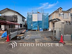 横浜市瀬谷区相沢5丁目 A号棟 瀬谷駅