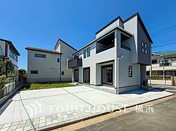 横浜市戸塚区俣野町　1号棟　湘南台駅