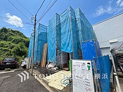 横浜市南区永田北2丁目 2期-1号棟 井土ヶ谷駅